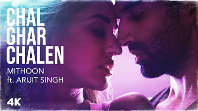 Chal Ghar Chalen Lyrics – new movie Malang song Chal Ghar Chalen Lyrics – new movie Malang song