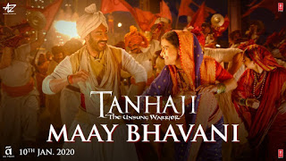 Maay Bhavani Lyrics – Tanhaji Sukhwinder & Shreya Ghosal Maay Bhavani Lyrics – Tanhaji Sukhwinder & Shreya Ghosal
