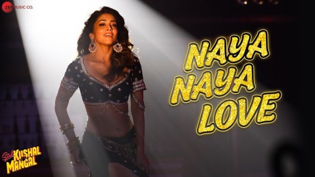 Naya Naya Love Lyrics – Sab Kushal Mangal | HindiTracks