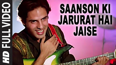 Sanson Ki Zaroorat Lyrics