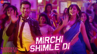 Mirchi Shimle Di Lyrics – Shimla Mirch